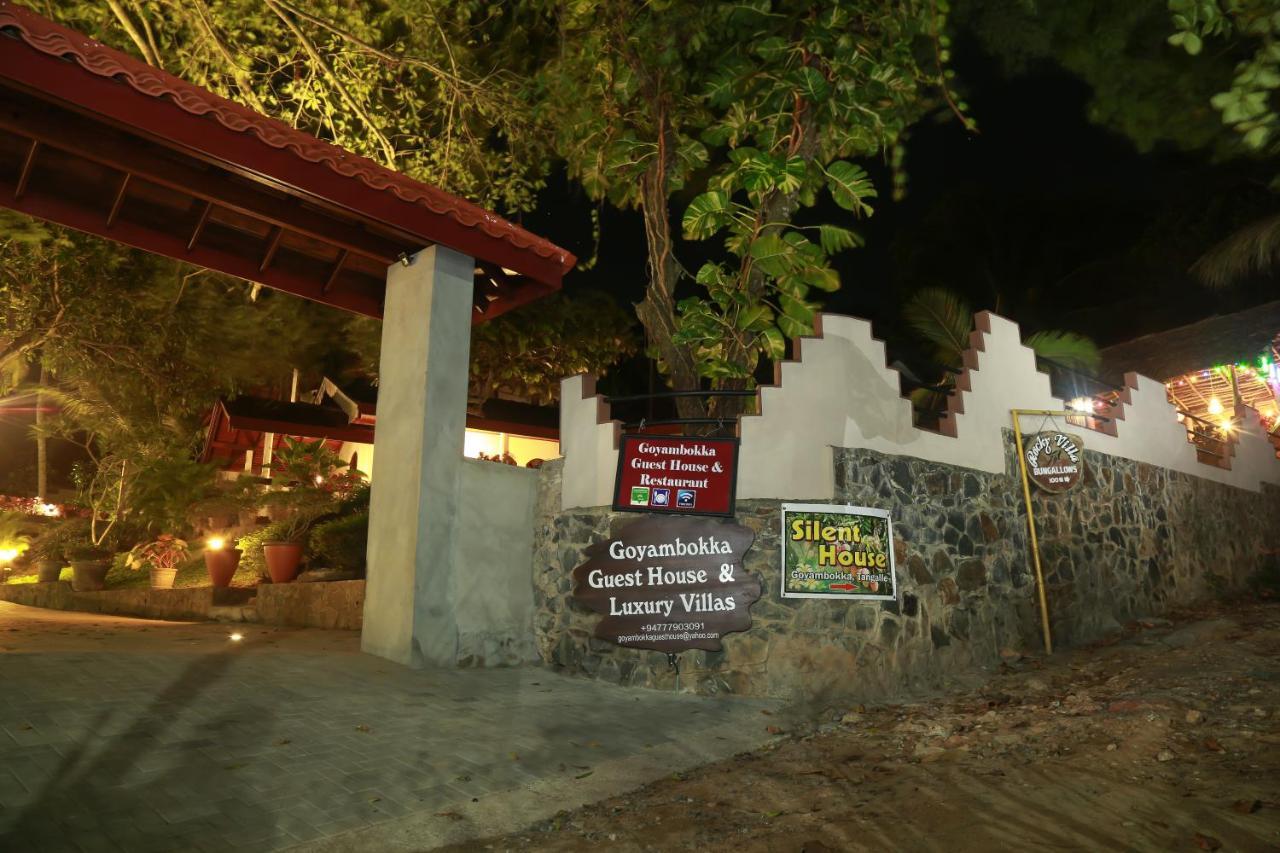 Goyambokka Guesthouse Tangalle Ngoại thất bức ảnh